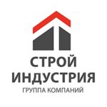 стройиндустрия